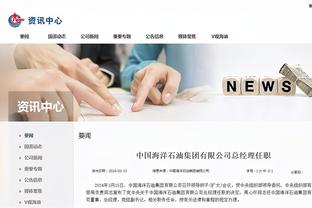 江南娱乐网站官网